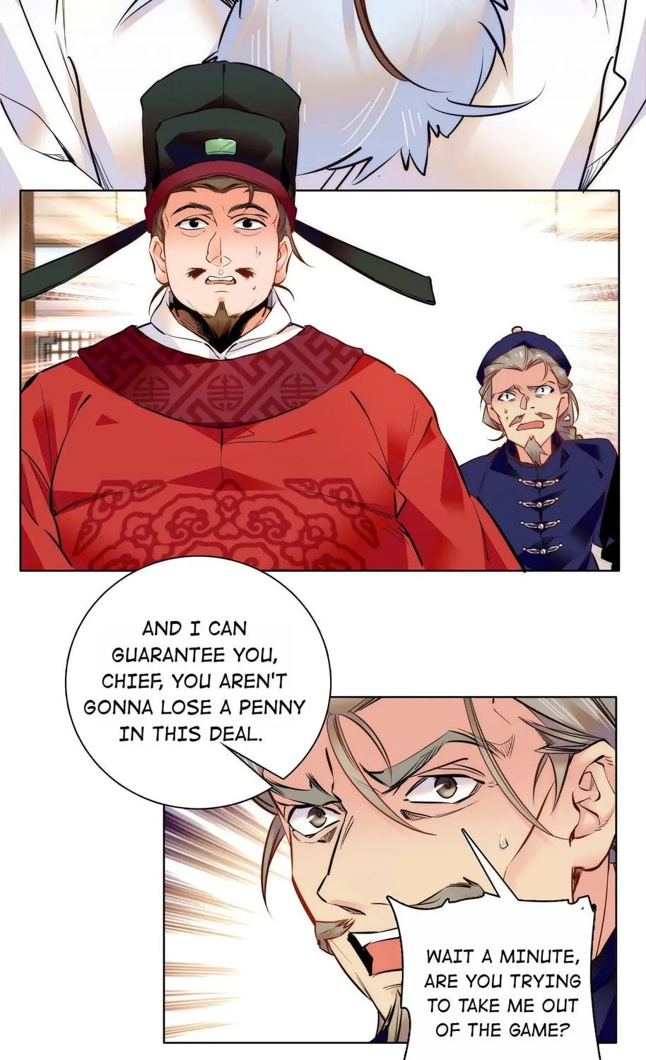 Read We Are Different, Your Majesty chapter 37 image 54 on Lezhin