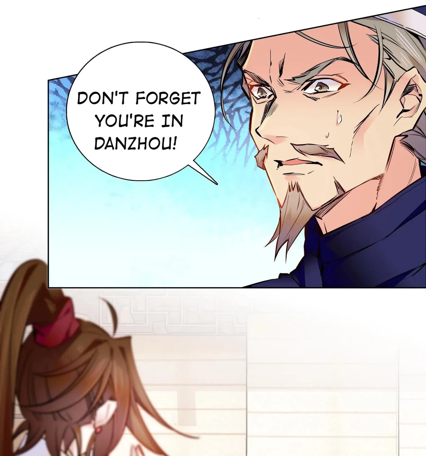 Read We Are Different, Your Majesty chapter 37 image 58 on Lezhin