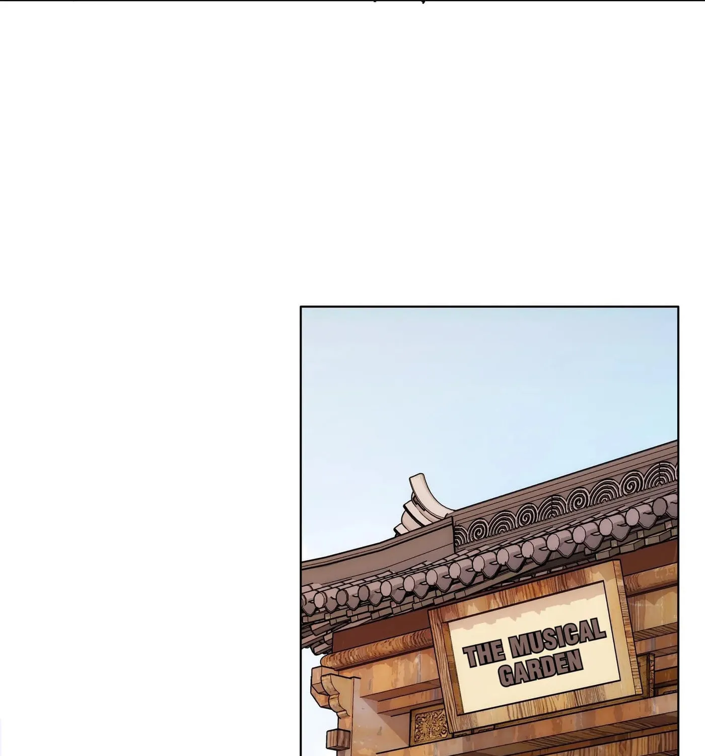 Read We Are Different, Your Majesty chapter 37 image 71 on Lezhin