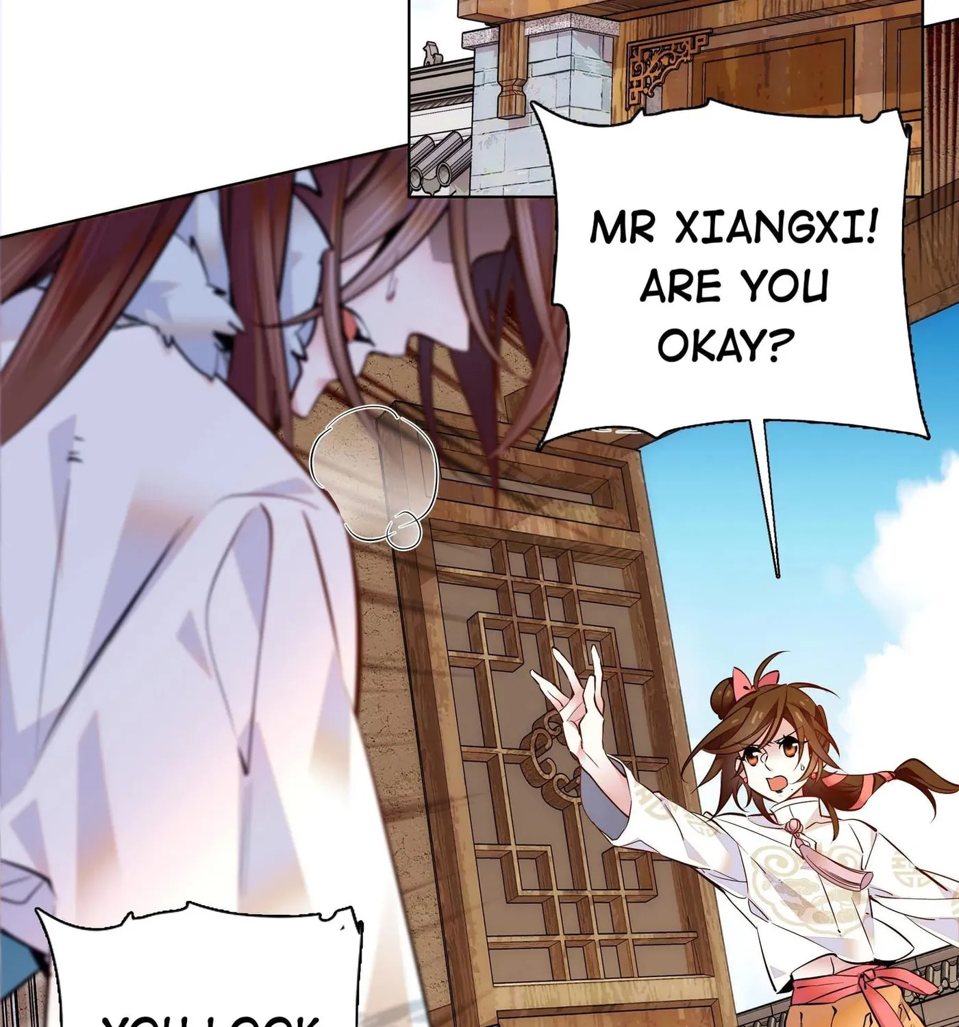 Read We Are Different, Your Majesty chapter 37 image 72 on Lezhin