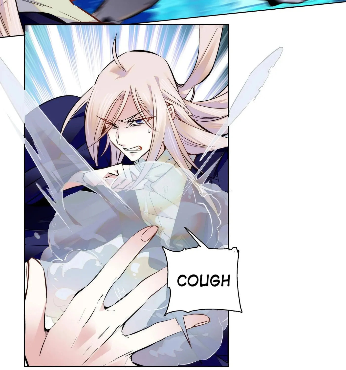 Read We Are Different, Your Majesty chapter 37 image 8 on Lezhin