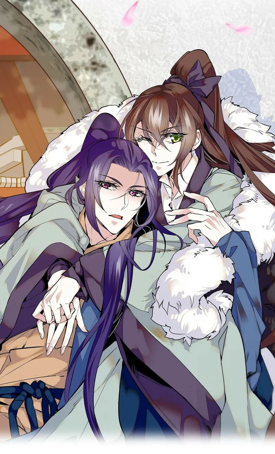 Read We Are Different, Your Majesty chapter 4 image 0 on Lezhin