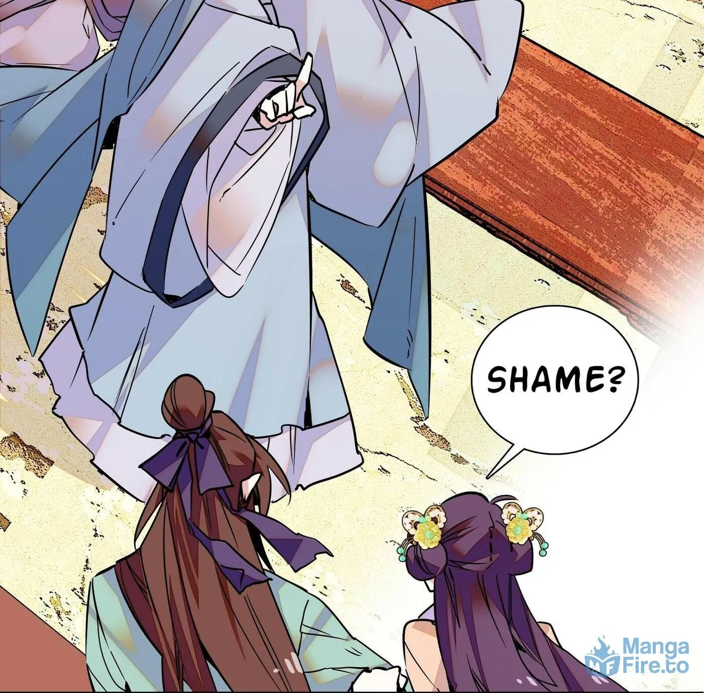 Read We Are Different, Your Majesty chapter 4 image 11 on Lezhin