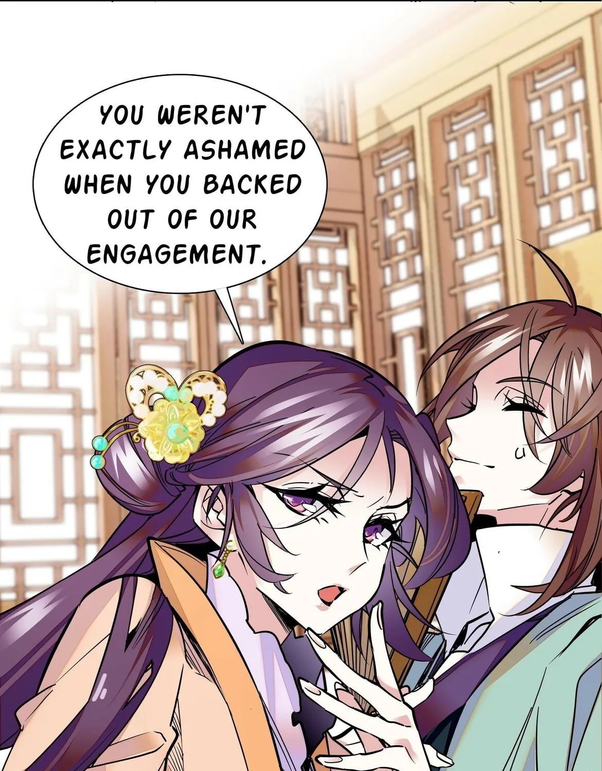 Read We Are Different, Your Majesty chapter 4 image 12 on Lezhin