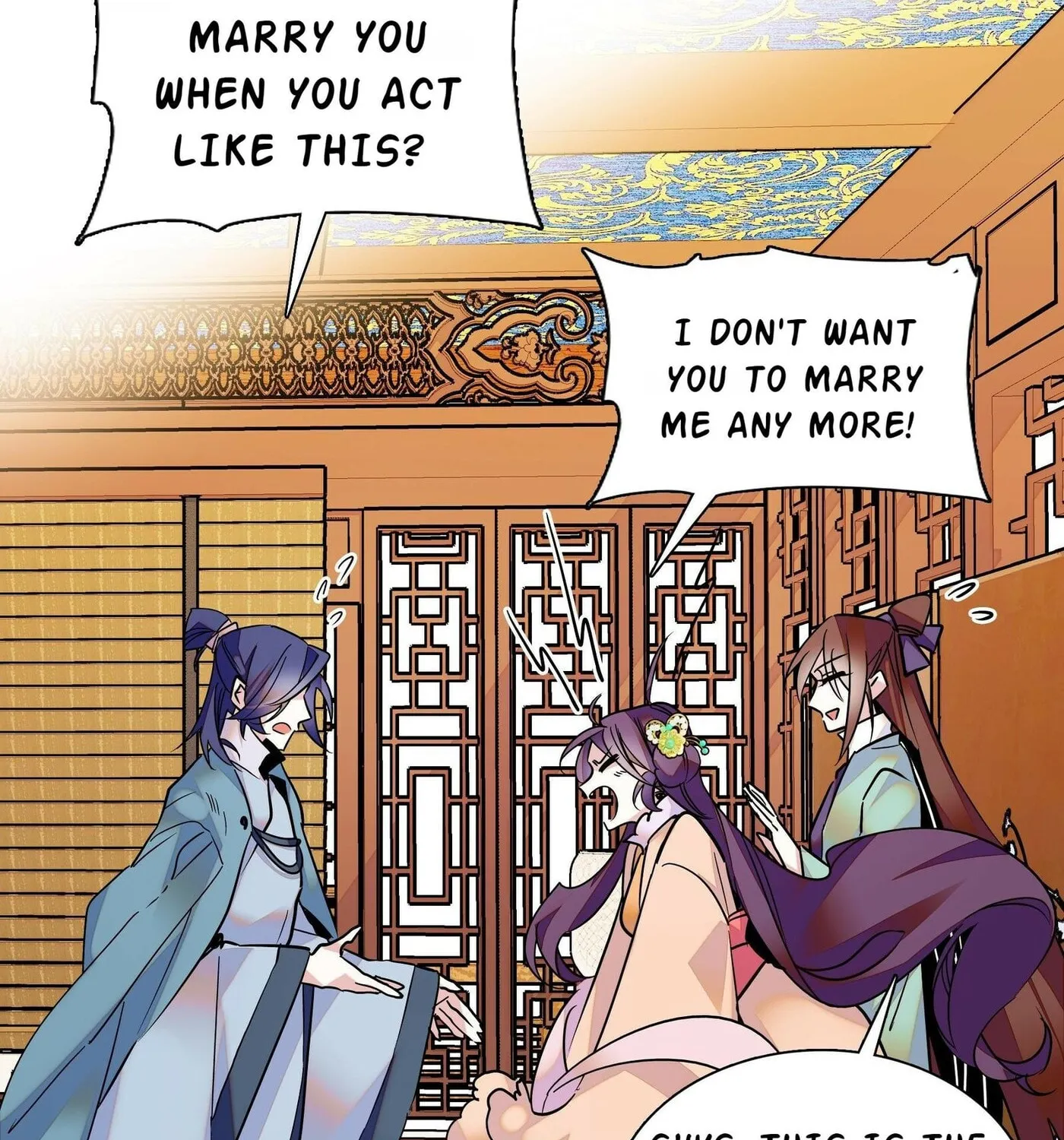 Read We Are Different, Your Majesty chapter 4 image 21 on Lezhin