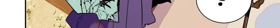 Read We Are Different, Your Majesty chapter 4 image 26 on Lezhin
