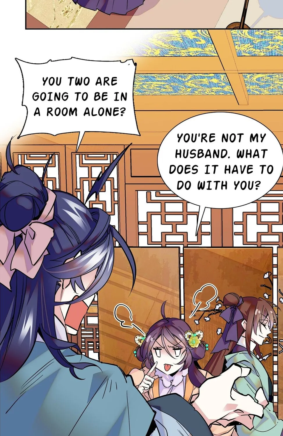 Read We Are Different, Your Majesty chapter 4 image 27 on Lezhin