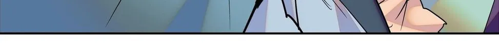 Read We Are Different, Your Majesty chapter 4 image 28 on Lezhin