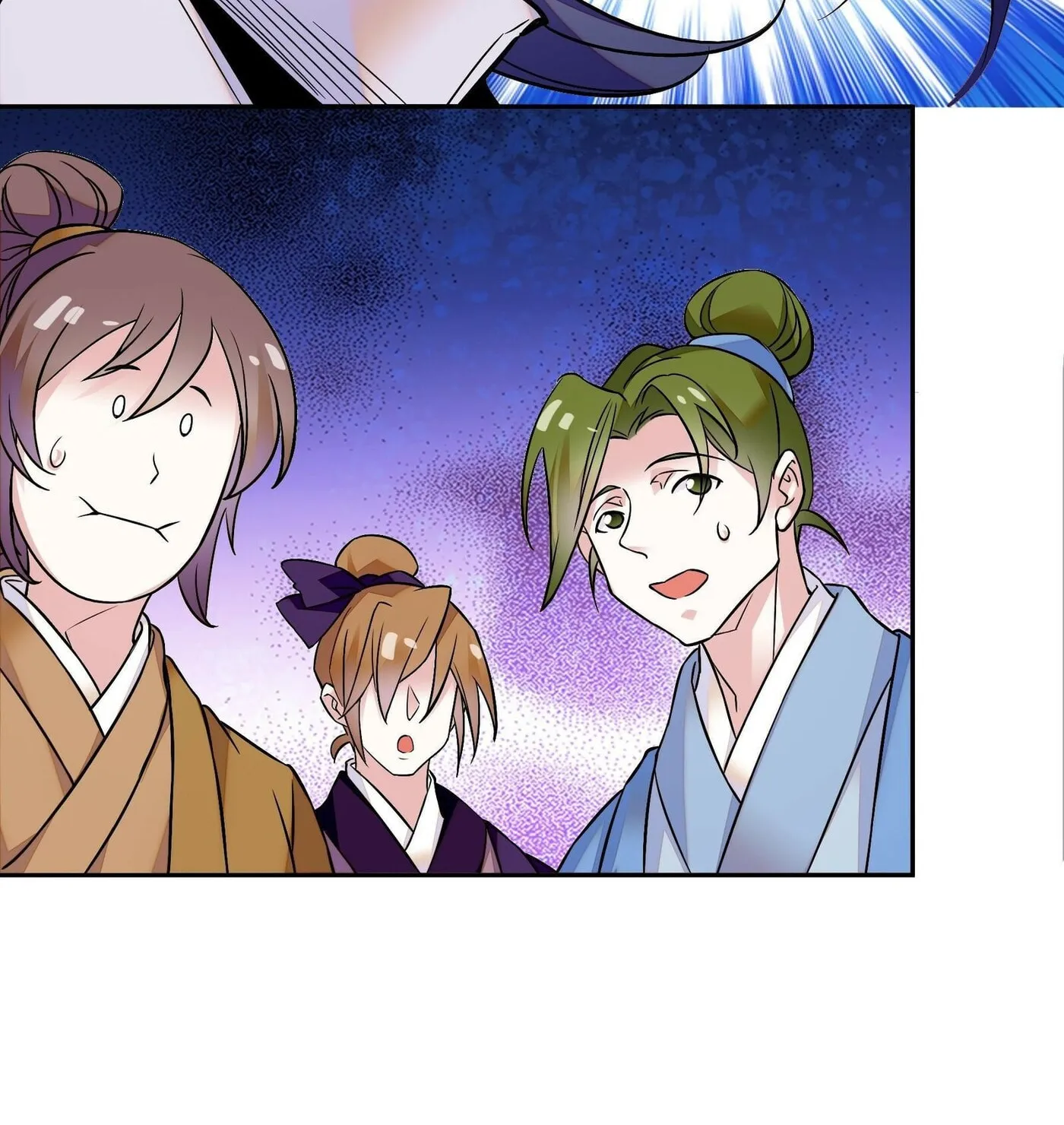 Read We Are Different, Your Majesty chapter 4 image 34 on Lezhin