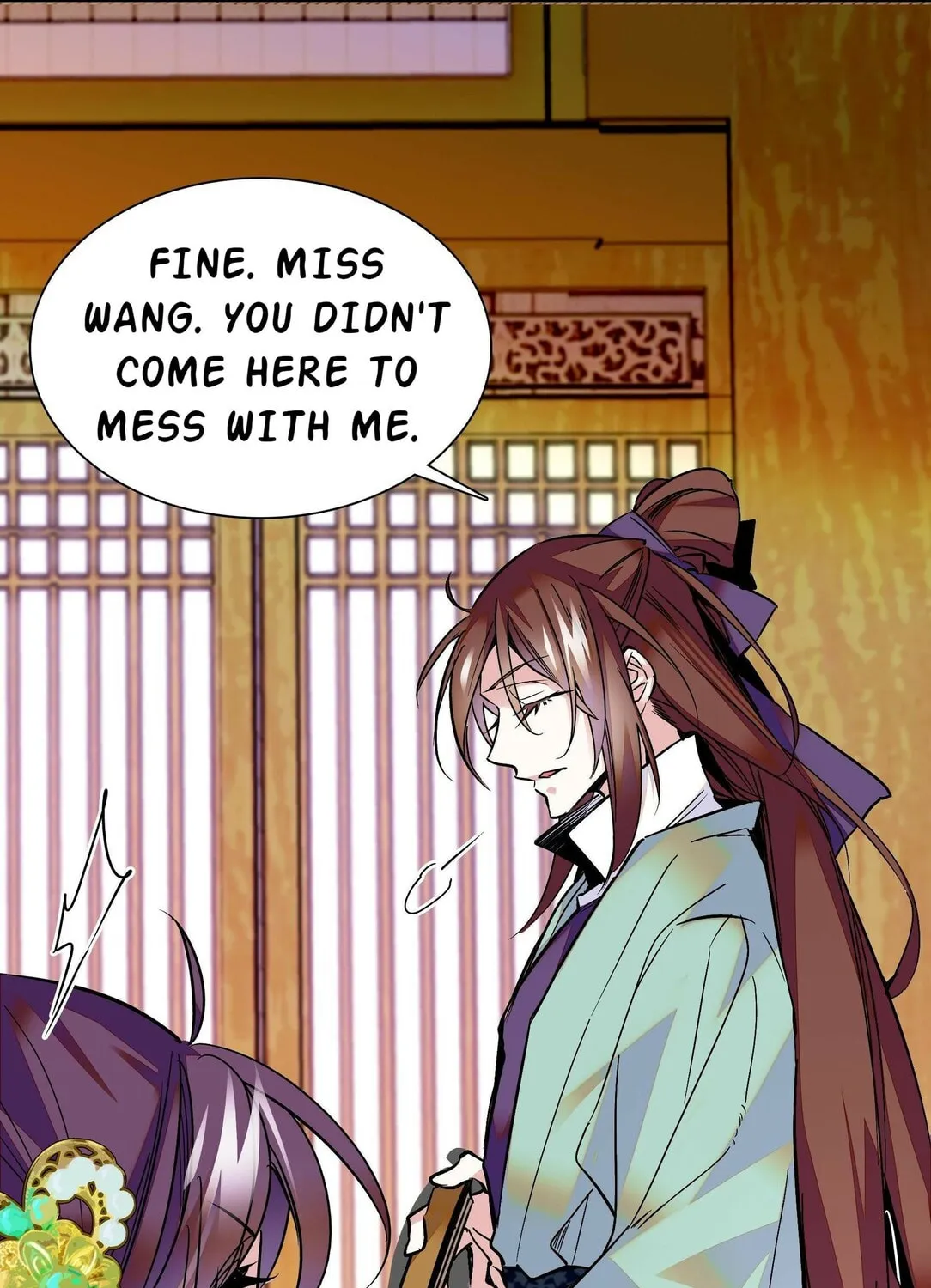 Read We Are Different, Your Majesty chapter 4 image 37 on Lezhin