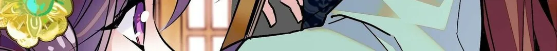 Read We Are Different, Your Majesty chapter 4 image 38 on Lezhin