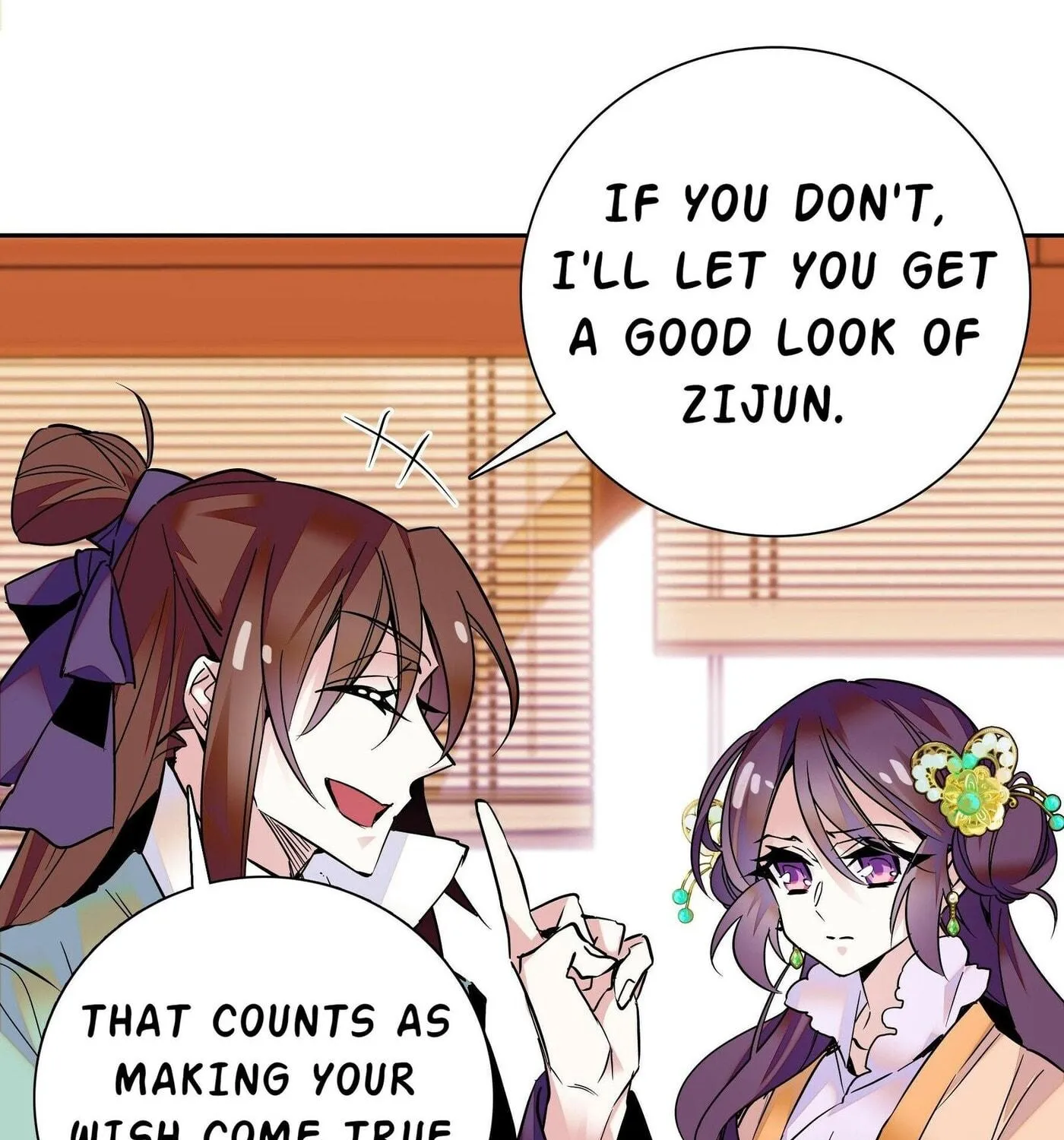 Read We Are Different, Your Majesty chapter 4 image 47 on Lezhin