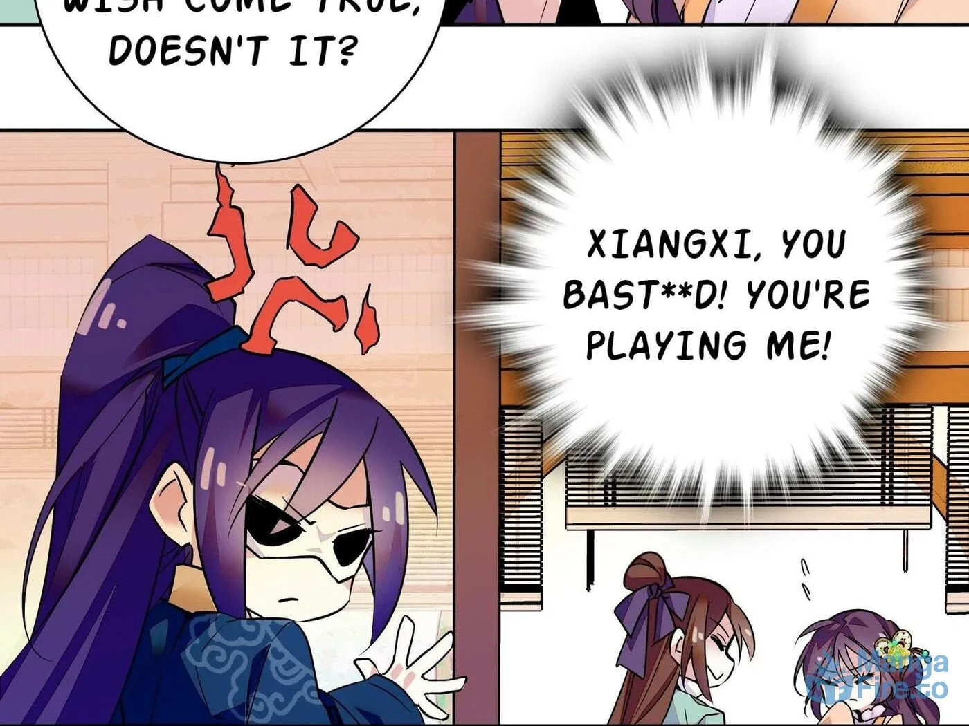 Read We Are Different, Your Majesty chapter 4 image 48 on Lezhin