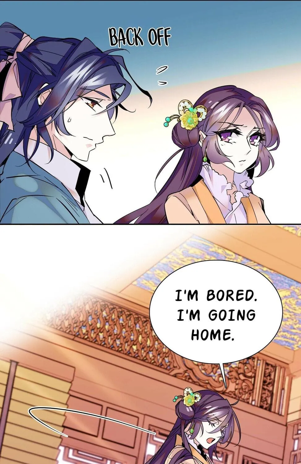 Read We Are Different, Your Majesty chapter 4 image 54 on Lezhin