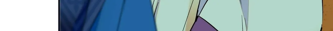 Read We Are Different, Your Majesty chapter 4 image 69 on Lezhin