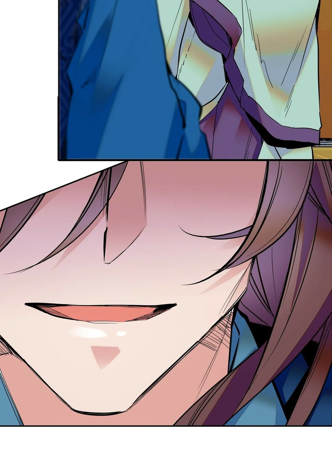 Read We Are Different, Your Majesty chapter 4 image 70 on Lezhin