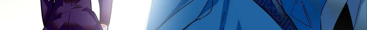 Read We Are Different, Your Majesty chapter 4 image 75 on Lezhin