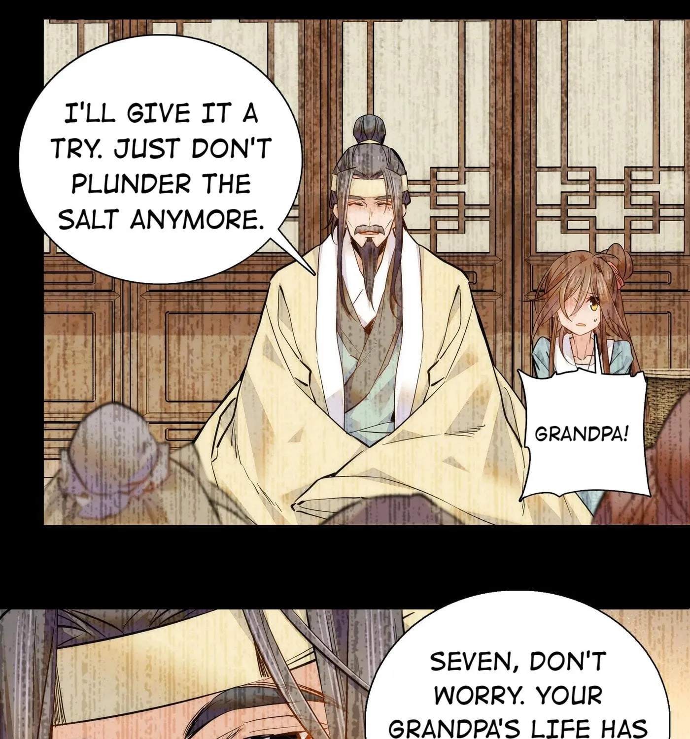 Read We Are Different, Your Majesty chapter 40 image 16 on Lezhin