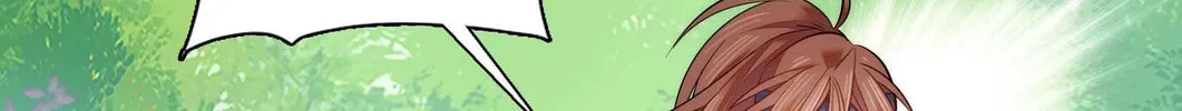 Read We Are Different, Your Majesty chapter 40 image 38 on Lezhin