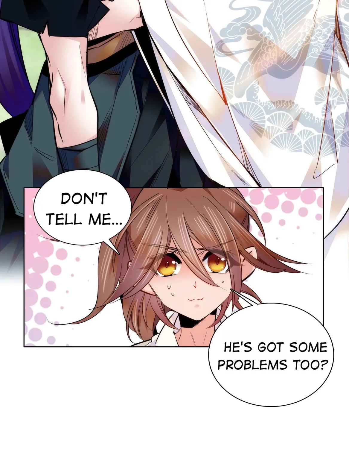 Read We Are Different, Your Majesty chapter 40 image 43 on Lezhin