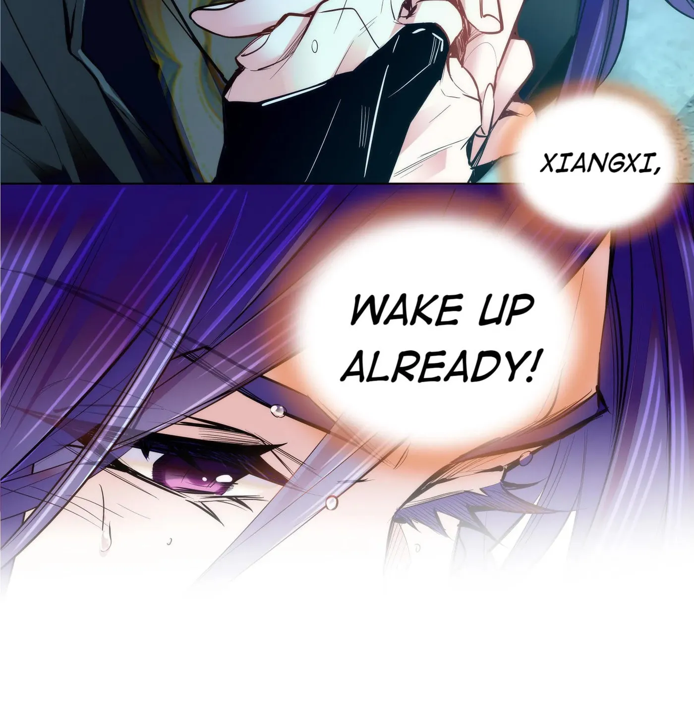 Read We Are Different, Your Majesty chapter 40 image 9 on Lezhin