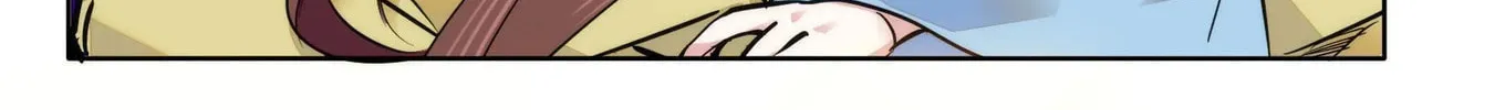 Read We Are Different, Your Majesty chapter 41 image 13 on Lezhin