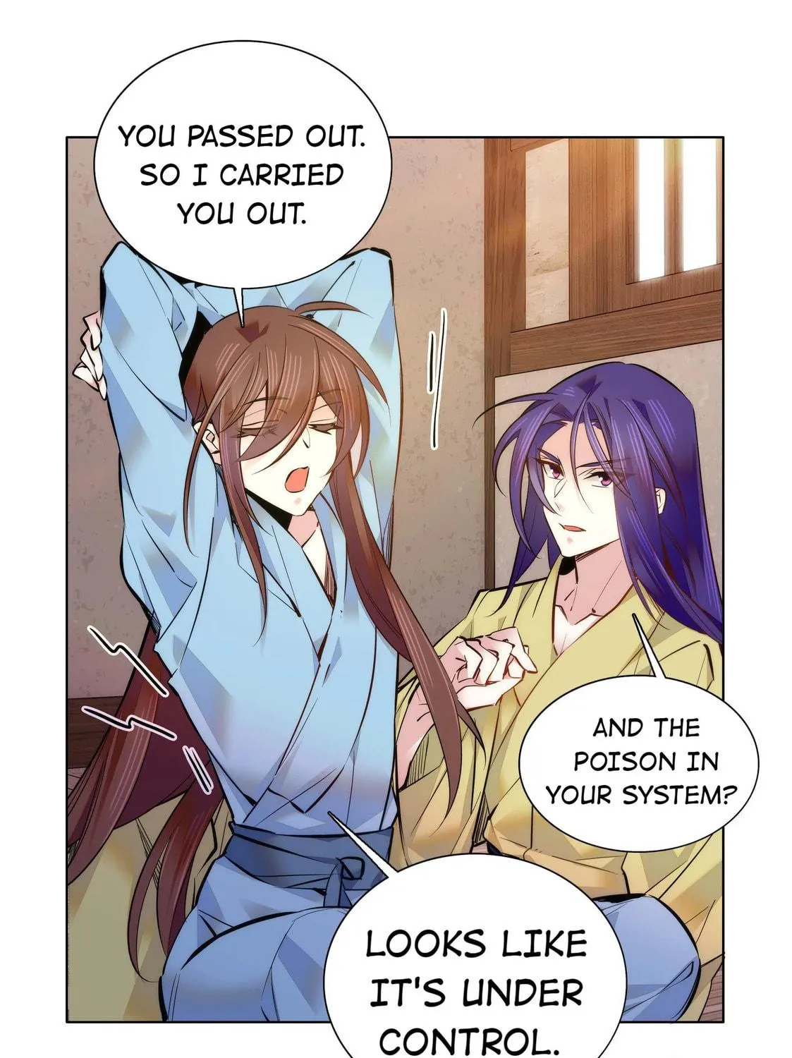 Read We Are Different, Your Majesty chapter 41 image 16 on Lezhin