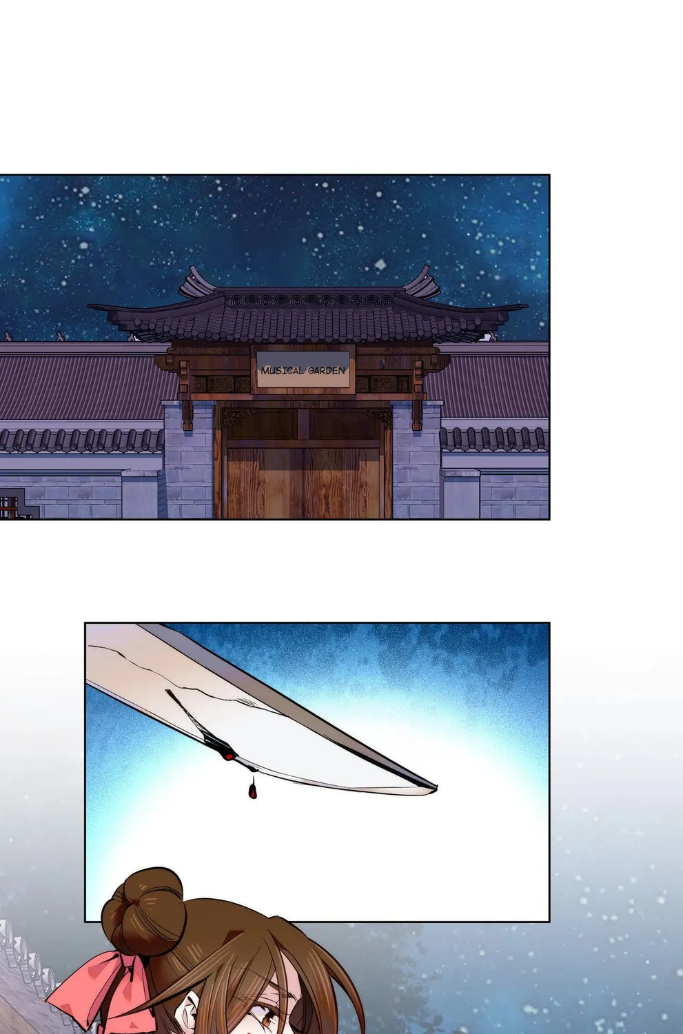Read We Are Different, Your Majesty chapter 41 image 27 on Lezhin