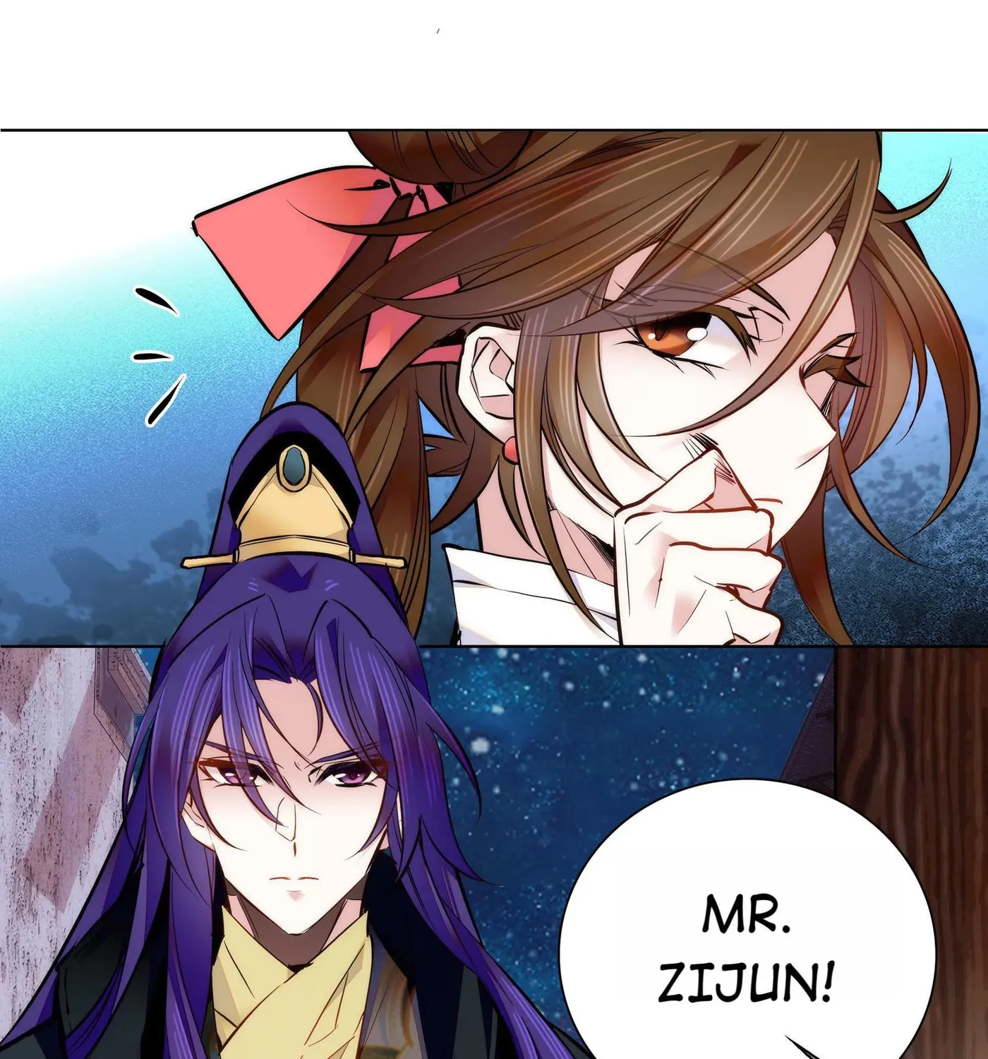 Read We Are Different, Your Majesty chapter 41 image 31 on Lezhin