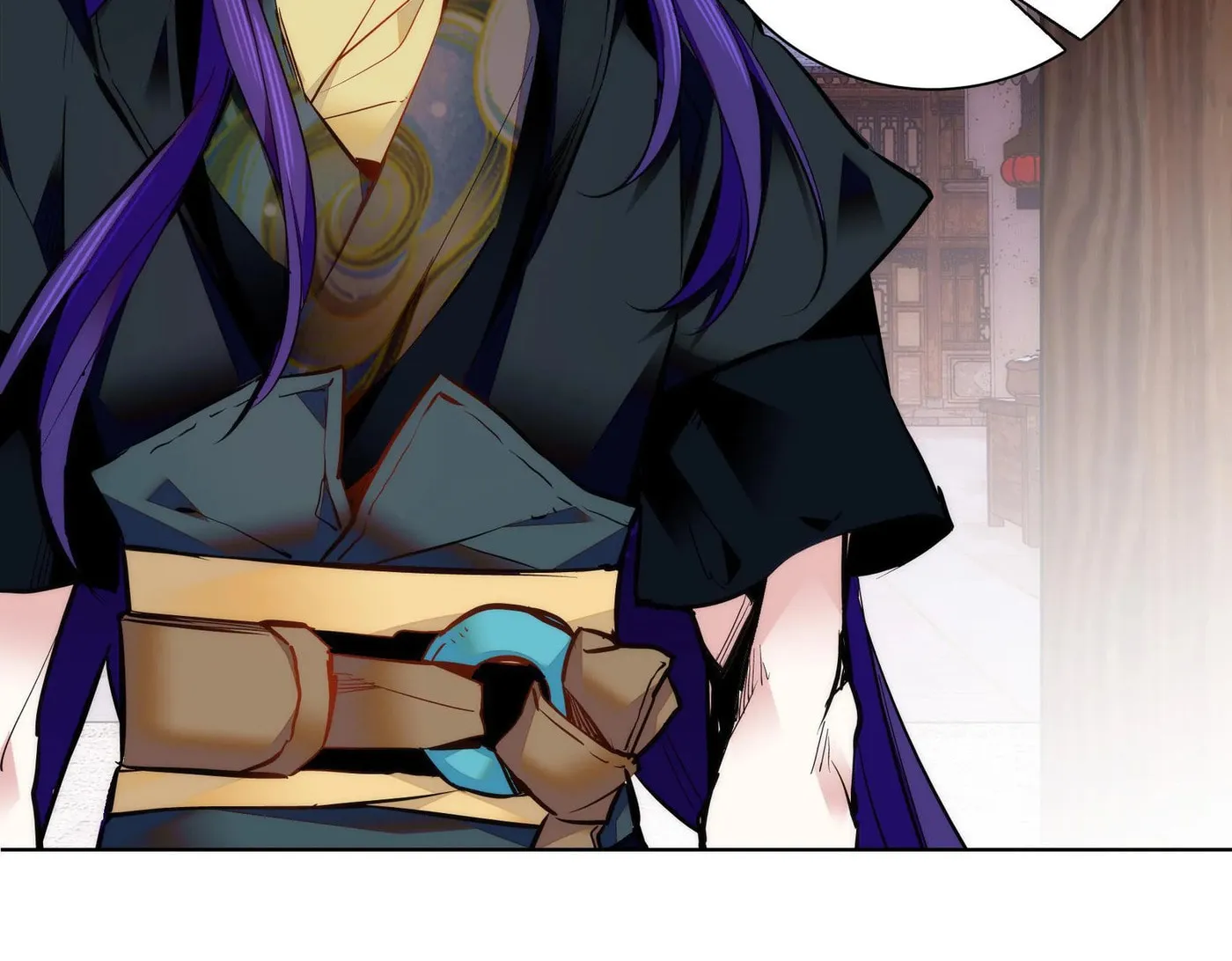 Read We Are Different, Your Majesty chapter 41 image 32 on Lezhin
