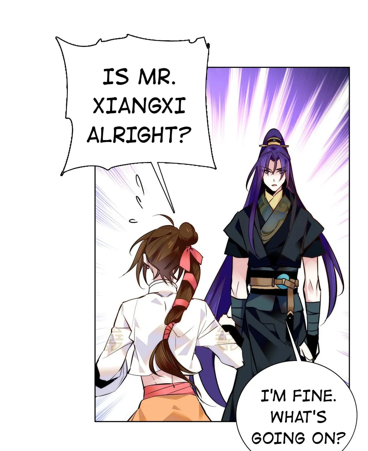 Read We Are Different, Your Majesty chapter 41 image 33 on Lezhin