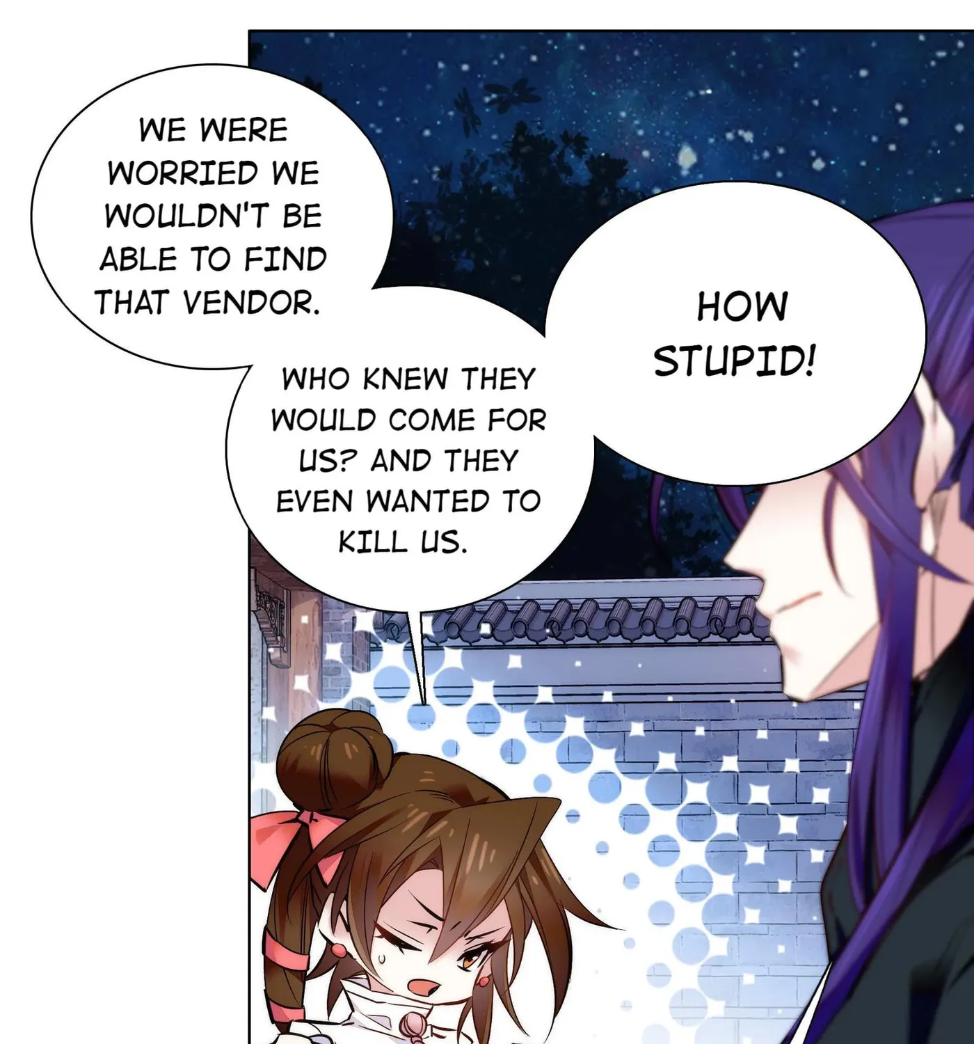 Read We Are Different, Your Majesty chapter 41 image 35 on Lezhin