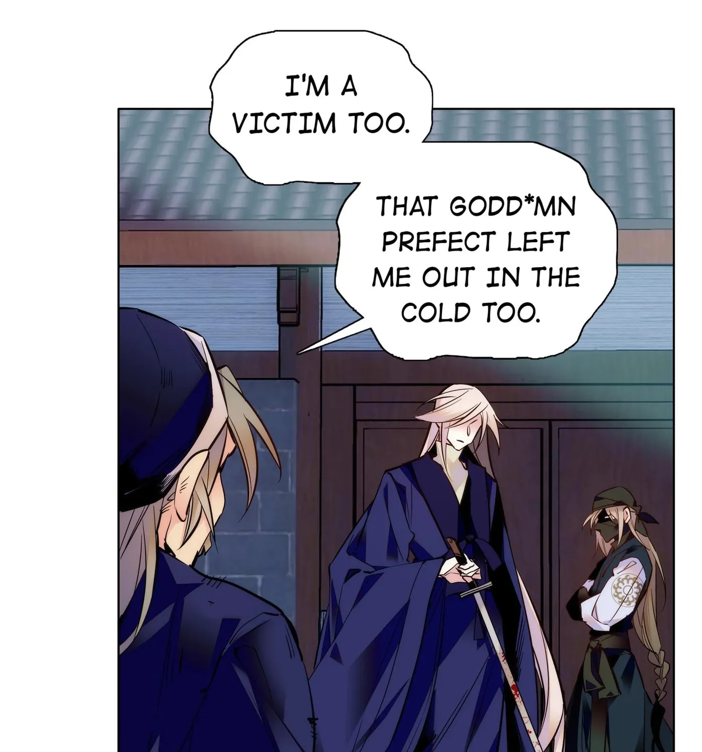 Read We Are Different, Your Majesty chapter 41 image 42 on Lezhin