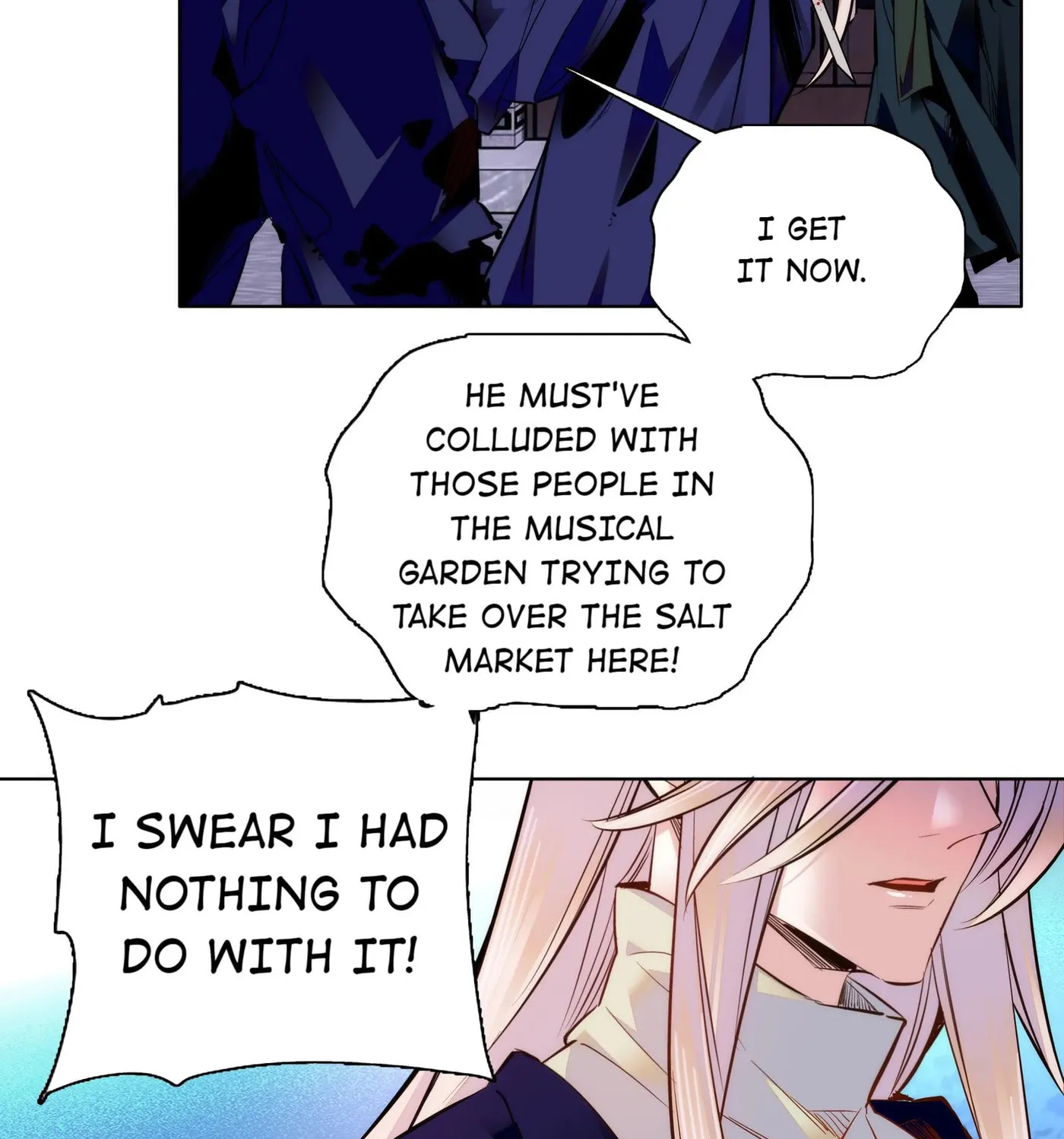 Read We Are Different, Your Majesty chapter 41 image 43 on Lezhin