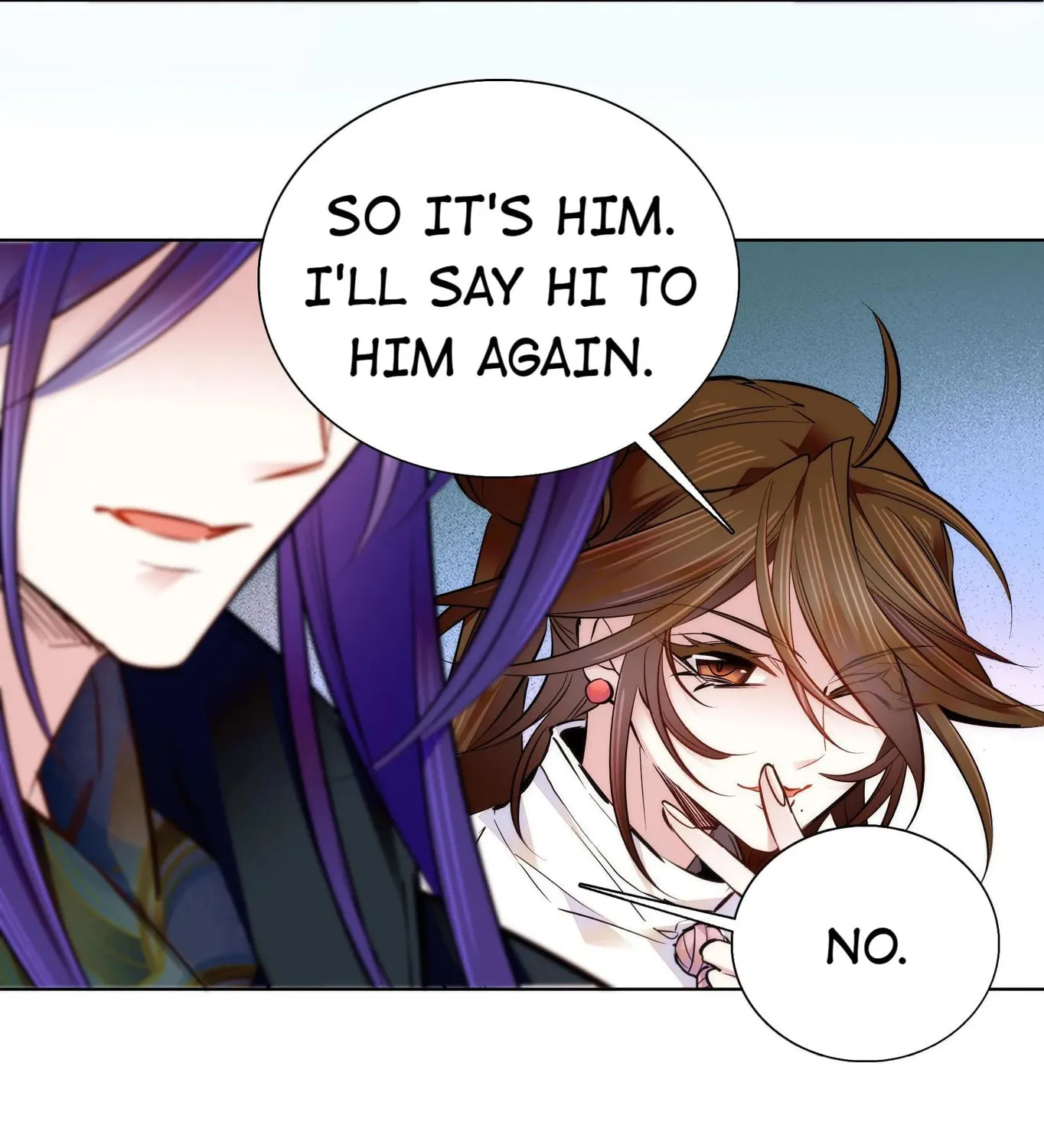Read We Are Different, Your Majesty chapter 41 image 56 on Lezhin