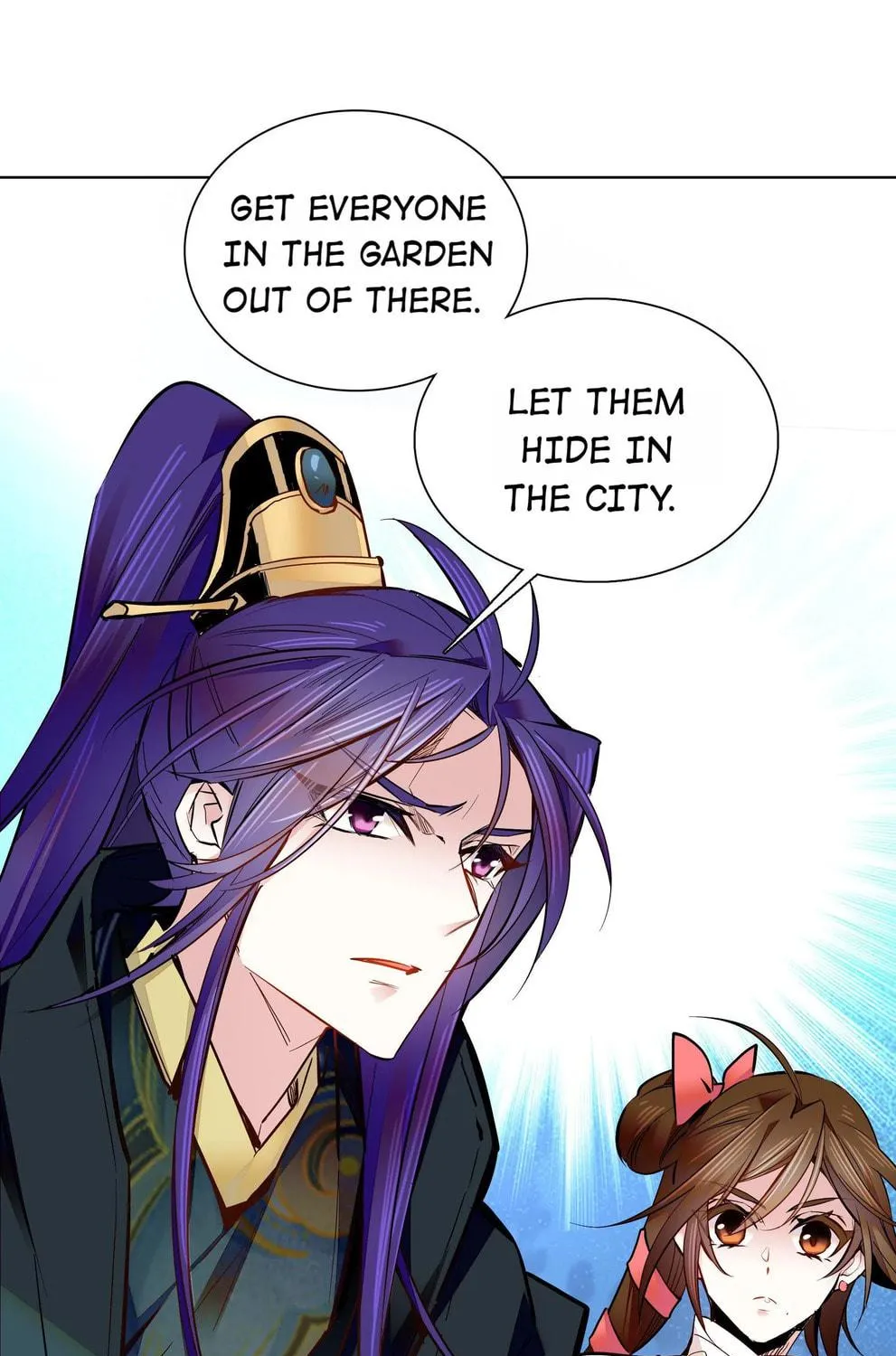 Read We Are Different, Your Majesty chapter 41 image 58 on Lezhin