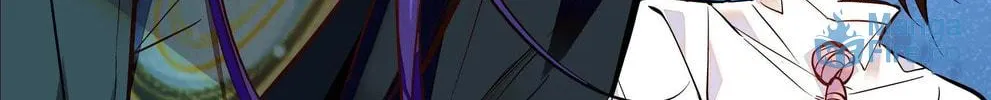 Read We Are Different, Your Majesty chapter 41 image 59 on Lezhin