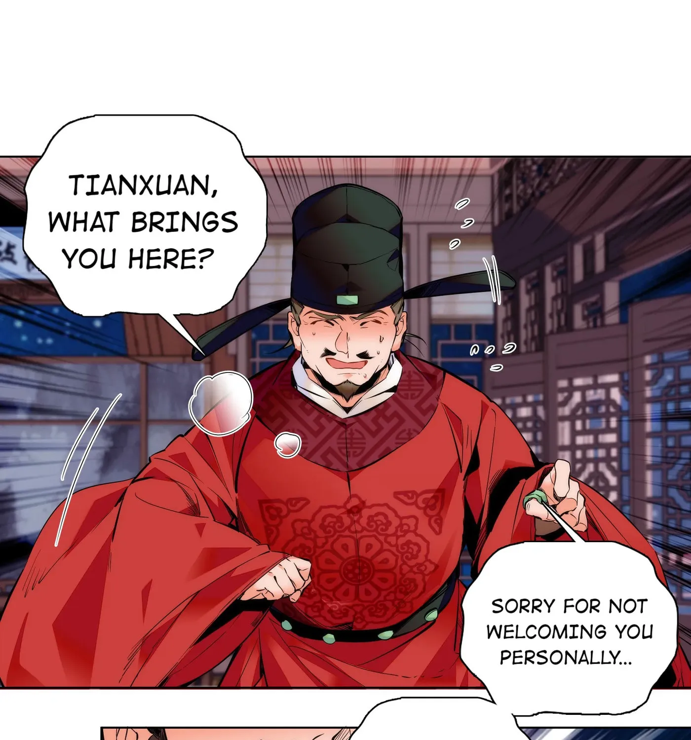 Read We Are Different, Your Majesty chapter 42 image 14 on Lezhin