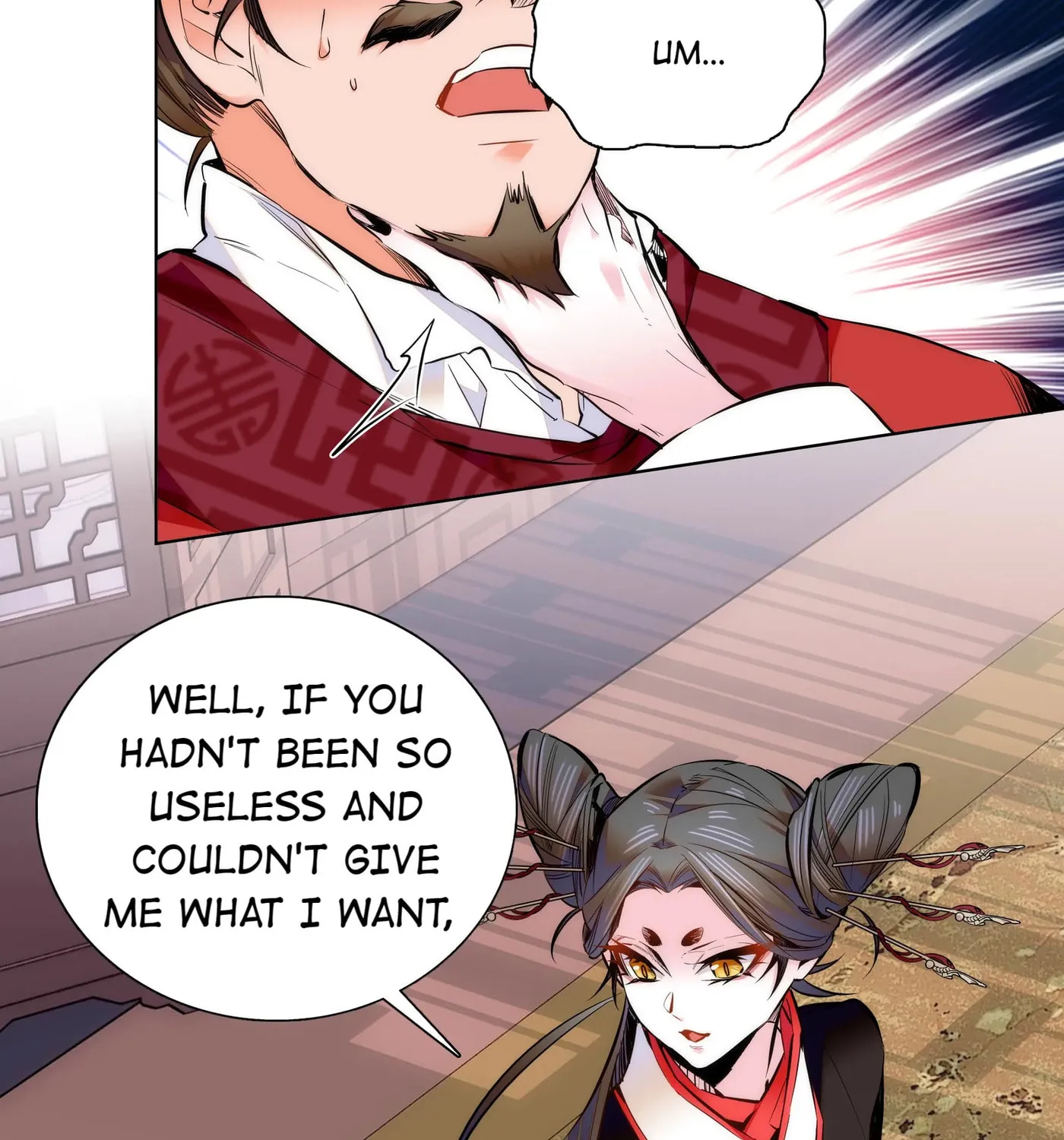 Read We Are Different, Your Majesty chapter 42 image 15 on Lezhin