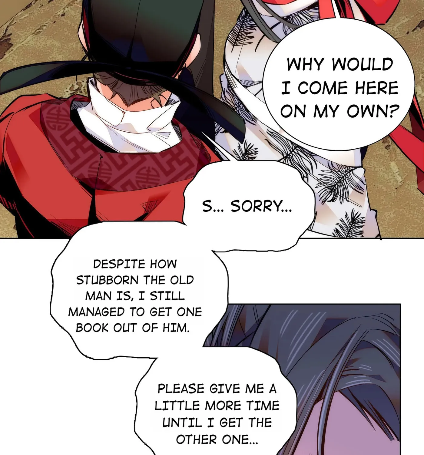 Read We Are Different, Your Majesty chapter 42 image 17 on Lezhin
