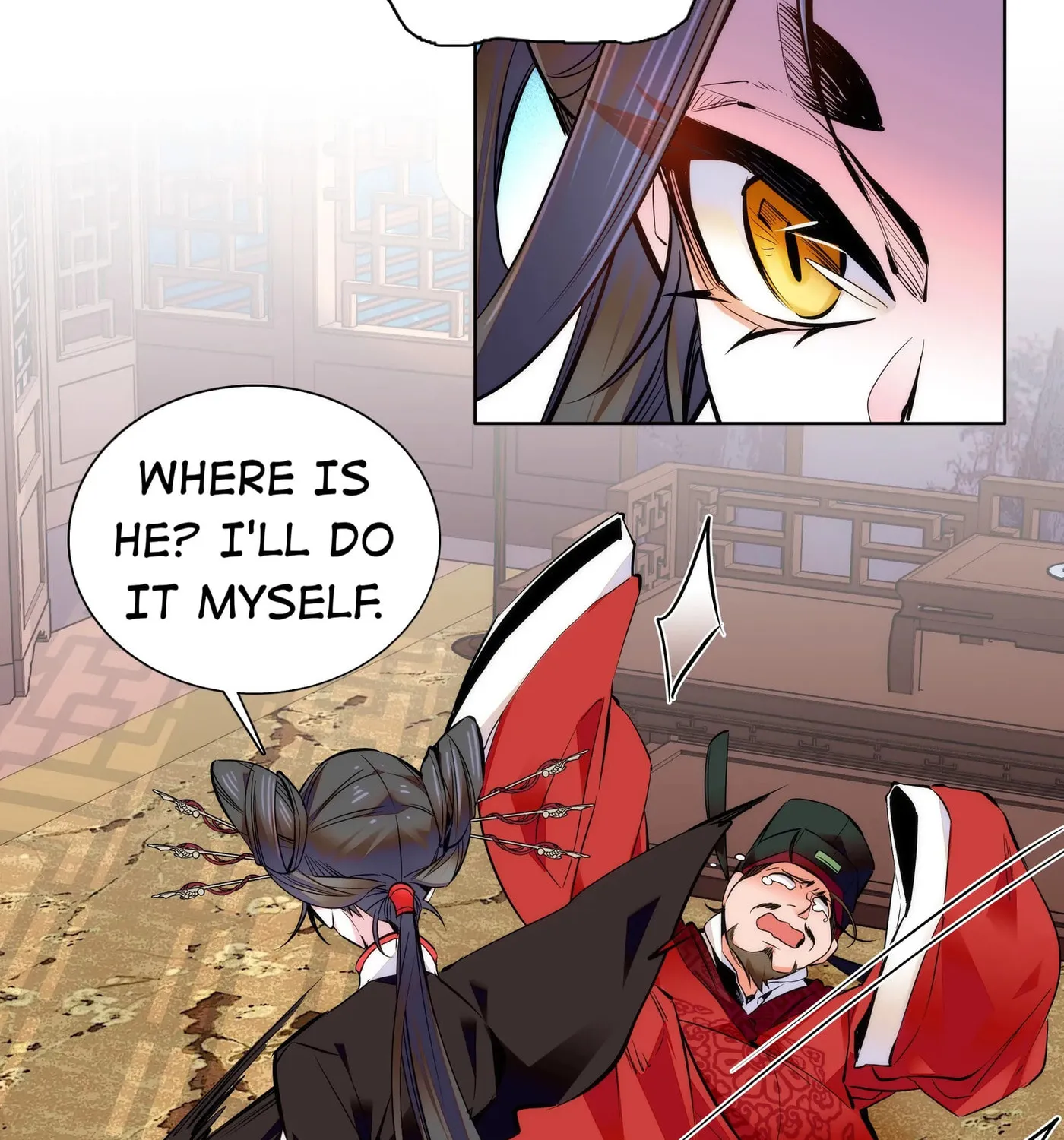 Read We Are Different, Your Majesty chapter 42 image 18 on Lezhin