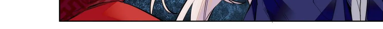 Read We Are Different, Your Majesty chapter 42 image 24 on Lezhin