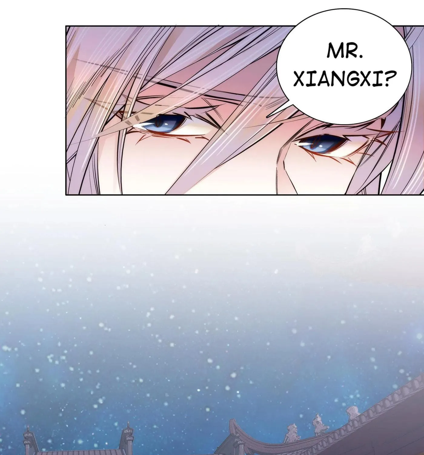 Read We Are Different, Your Majesty chapter 42 image 25 on Lezhin