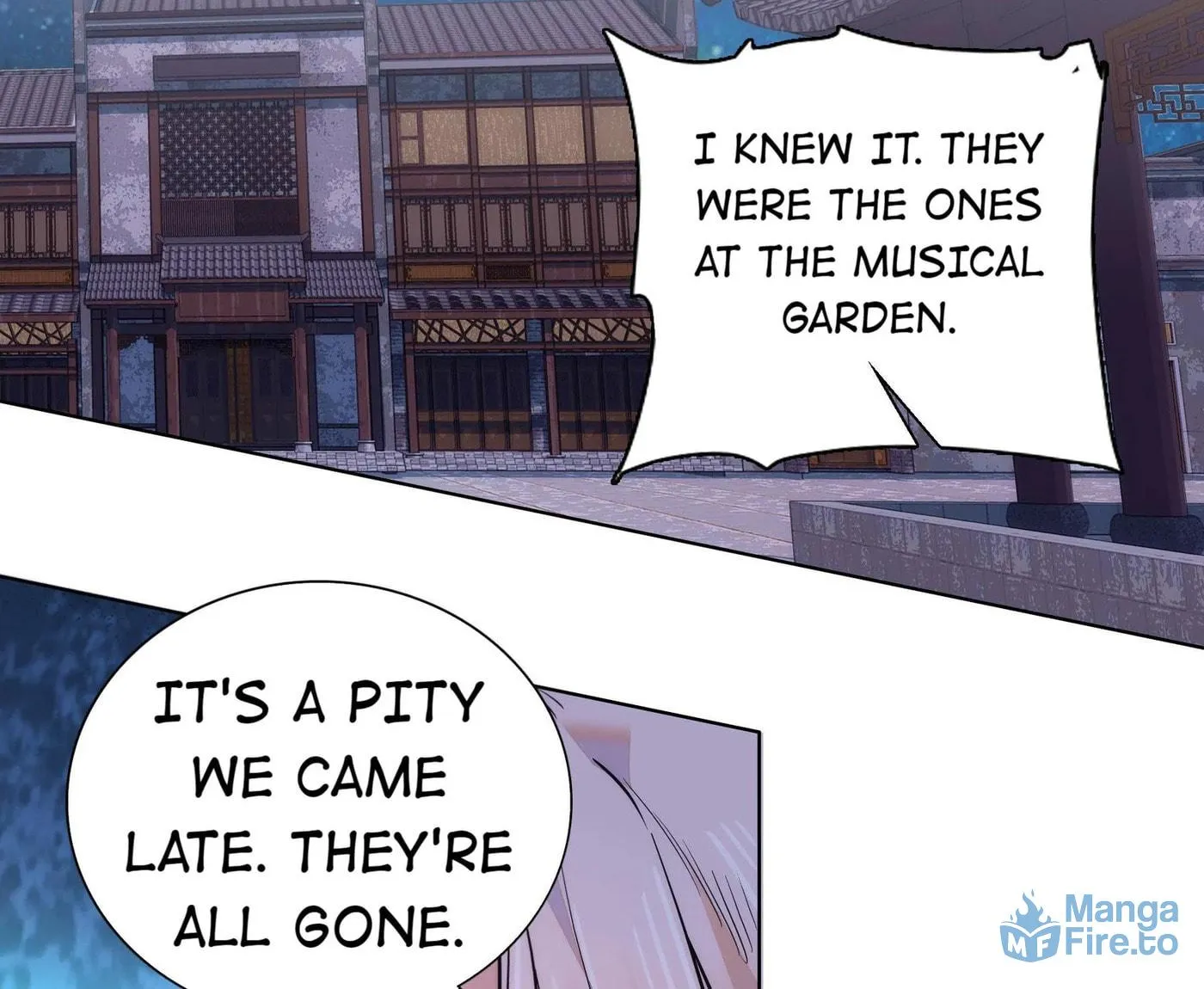 Read We Are Different, Your Majesty chapter 42 image 26 on Lezhin