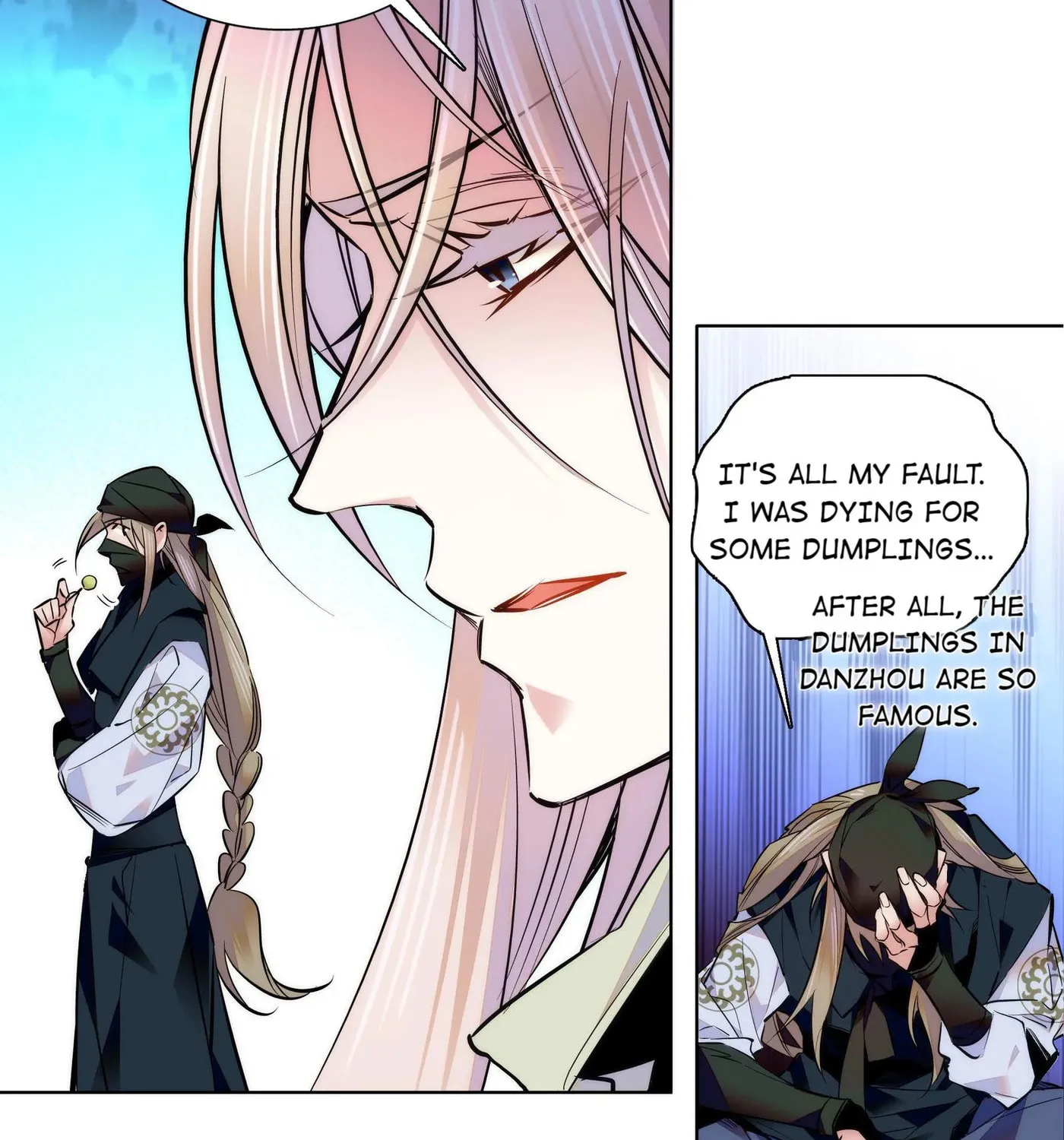 Read We Are Different, Your Majesty chapter 42 image 27 on Lezhin