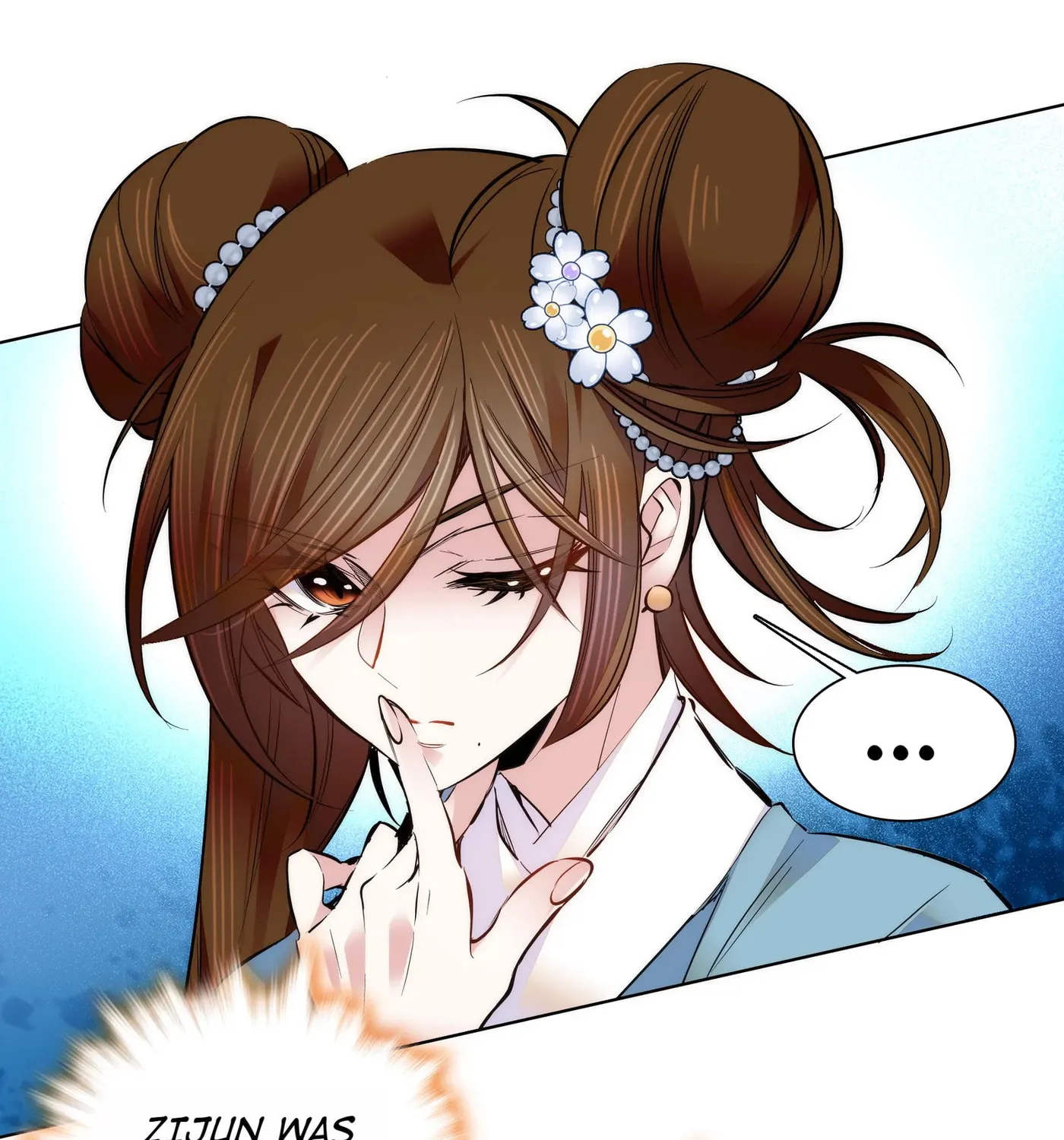 Read We Are Different, Your Majesty chapter 42 image 33 on Lezhin