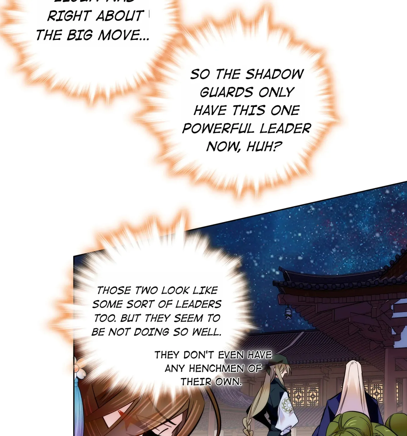 Read We Are Different, Your Majesty chapter 42 image 34 on Lezhin