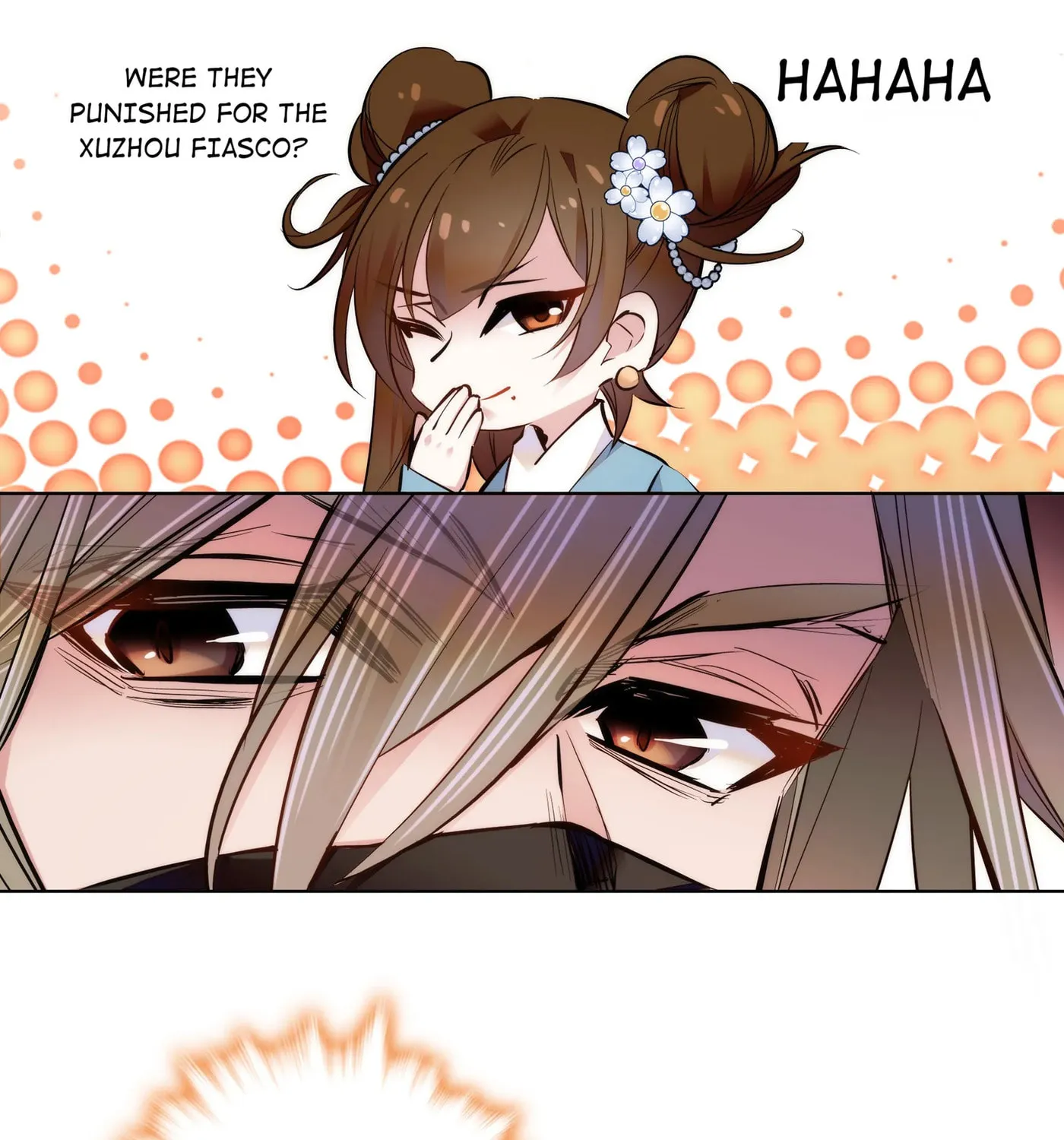 Read We Are Different, Your Majesty chapter 42 image 36 on Lezhin