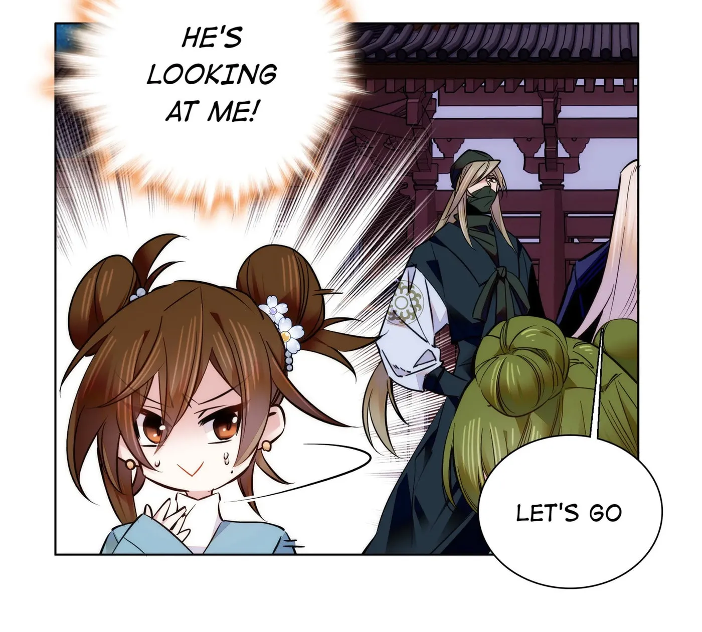 Read We Are Different, Your Majesty chapter 42 image 37 on Lezhin