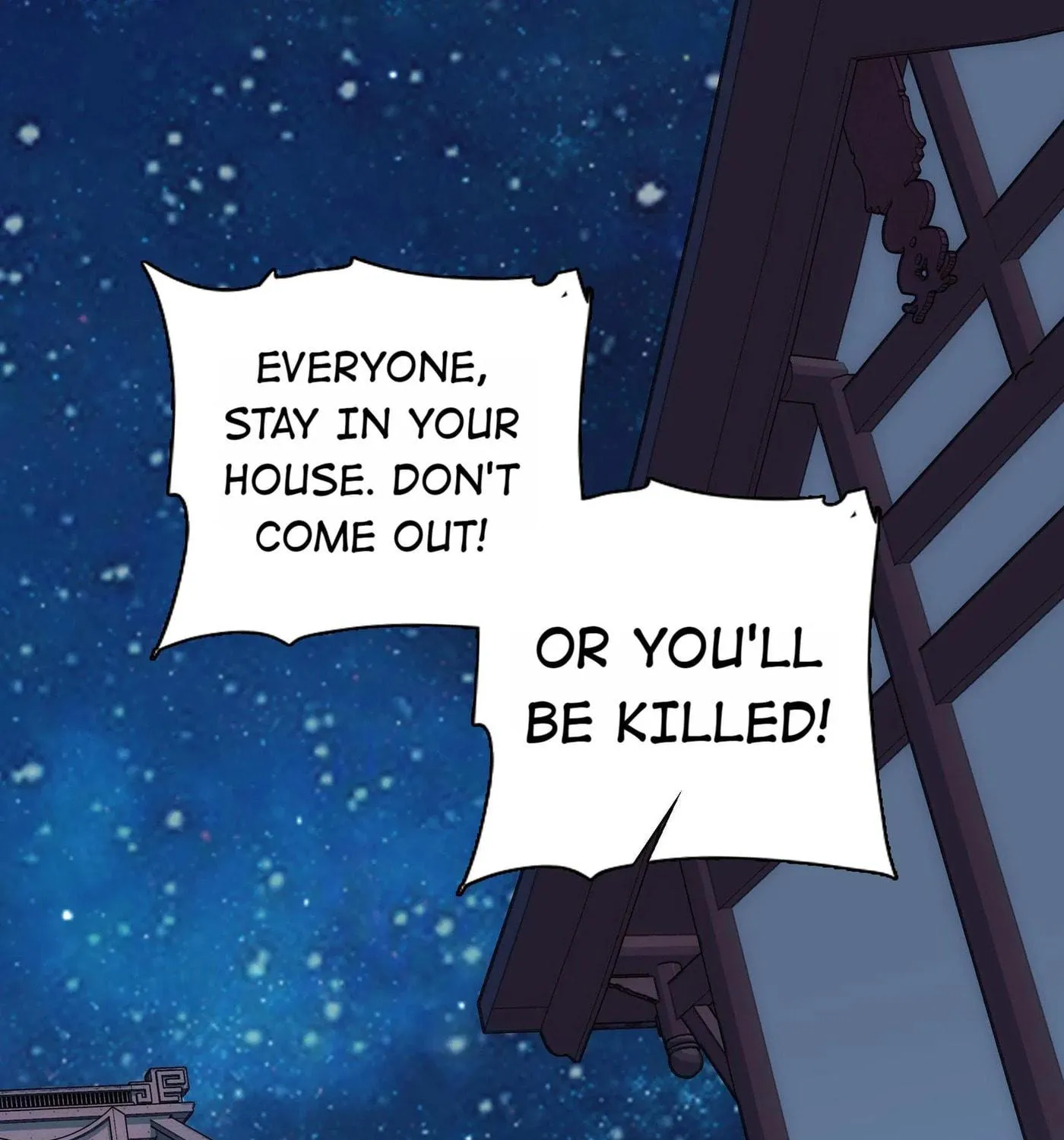 Read We Are Different, Your Majesty chapter 42 image 4 on Lezhin